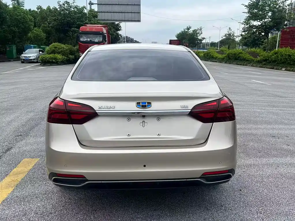 Emgrand 1.5 L Manual Upward Connected
