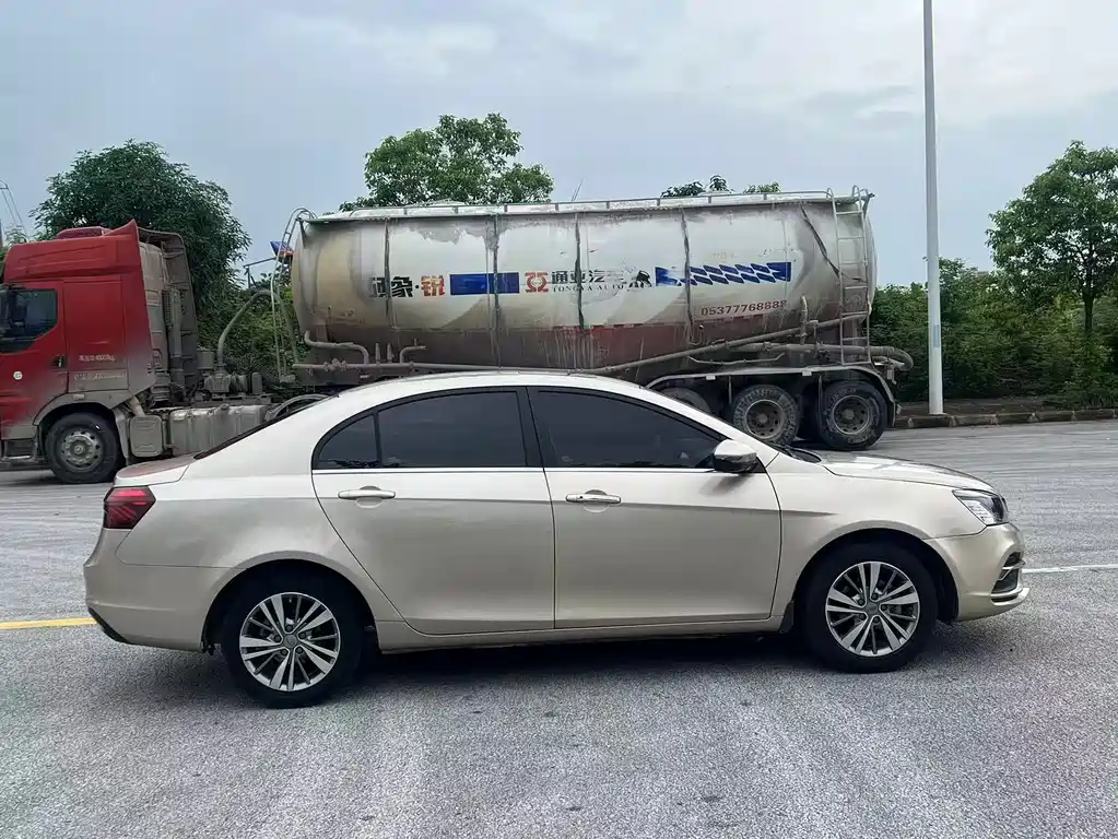 Emgrand 1.5 L Manual Upward Connected