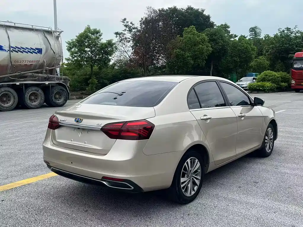 Emgrand 1.5 L Manual Upward Connected