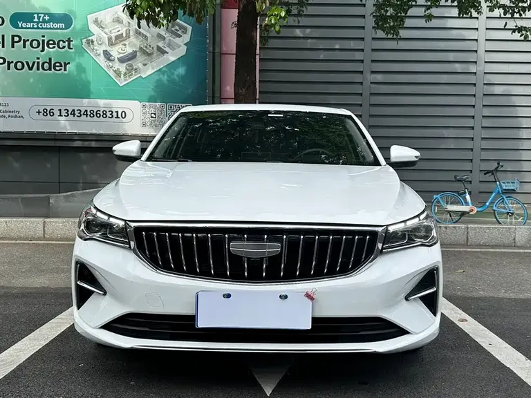Geely Emgrand 帝豪 2026款 400万纪念款 1.5 L CVT超越型