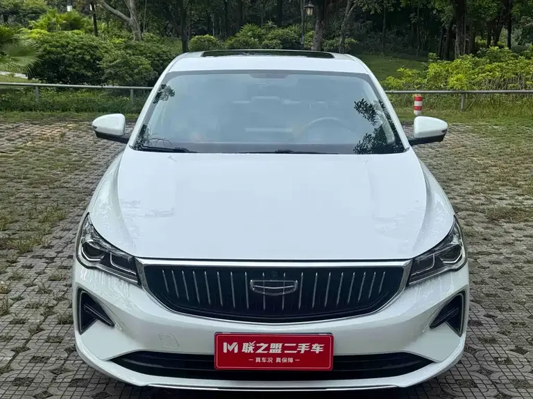 Geely Emgrand 4 th Gen 1.5 L CVT Distinguished