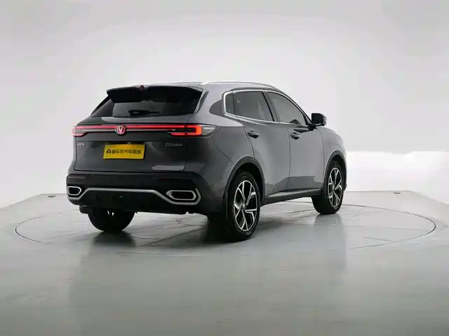 Changan CS55 PLUS 长安CS55 PLUS 2026款 第四代 新蓝鲸 1.5 T 天枢豪华型