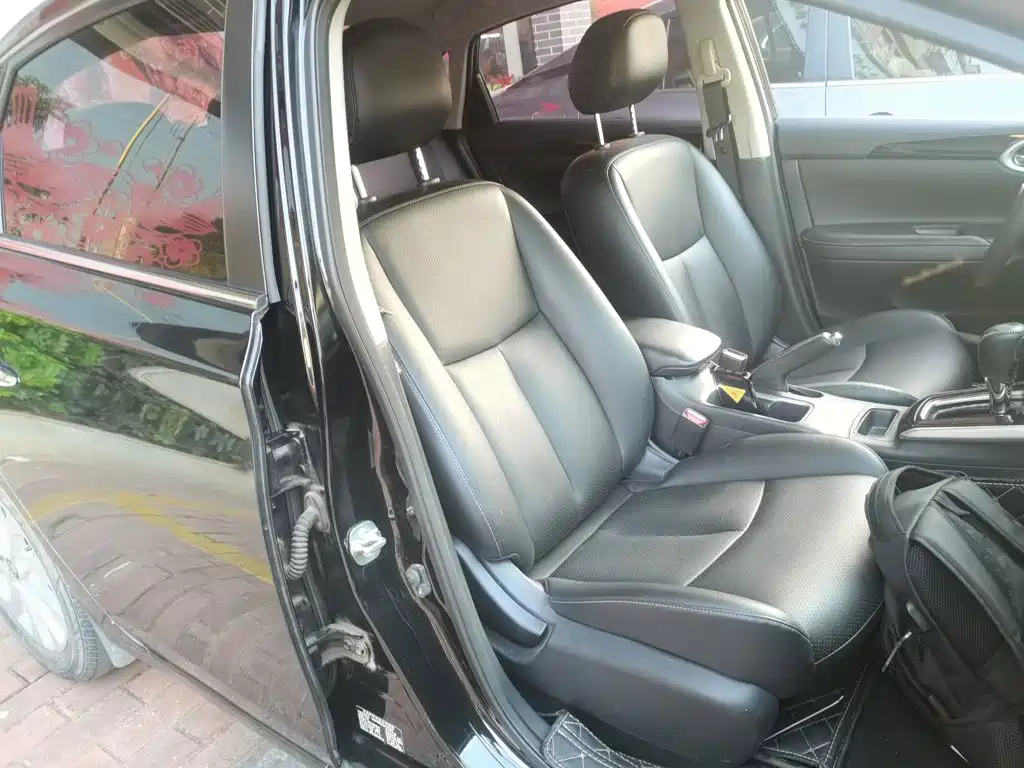 Sylphy Classic 1.6 XL CVT Luxury
