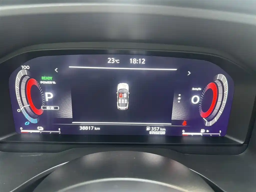 X-Trail e-POWER Super Hybrid Dual Motor 4 WD Supreme