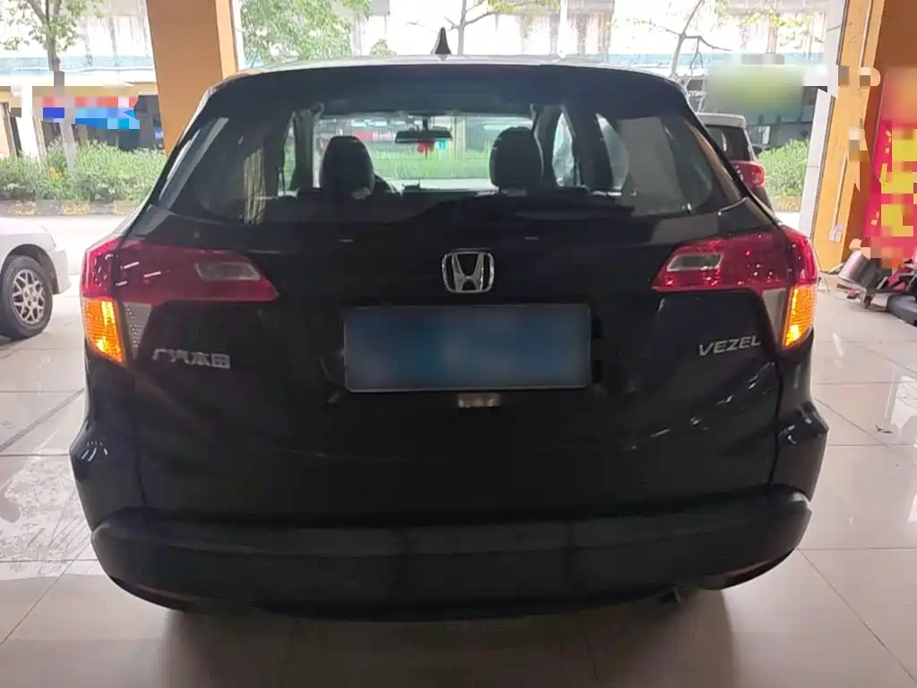 Vezel 1.5 L CVT Elite