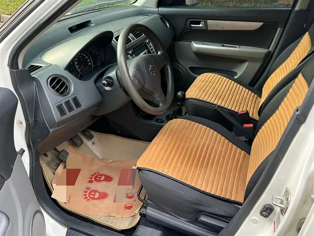 Swift 1.3 L Manual Value