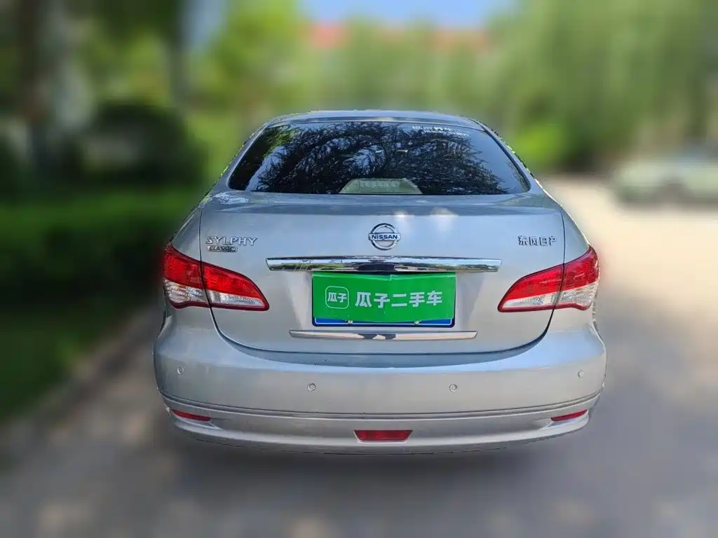 Sylphy Classic 1.6 XL Auto Luxury