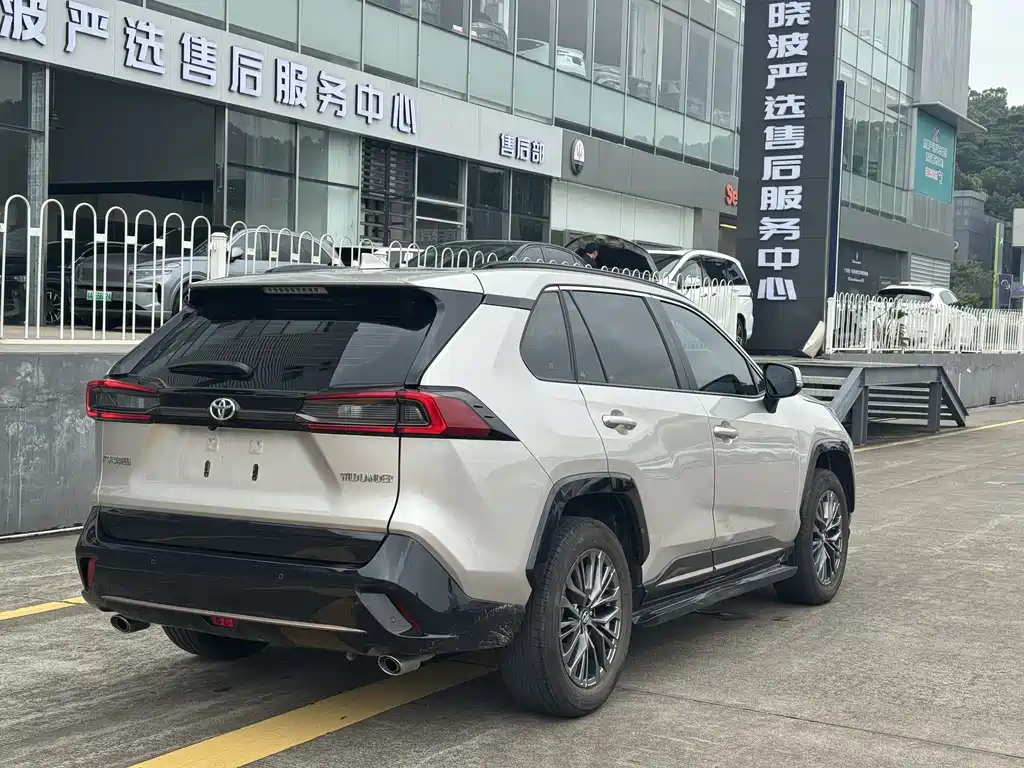 Wildlander 2.0 L CVT 2 WD Luxury PLUS