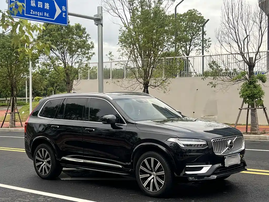 Volvo XC90 B5 Smart Travel Luxury 5-seat