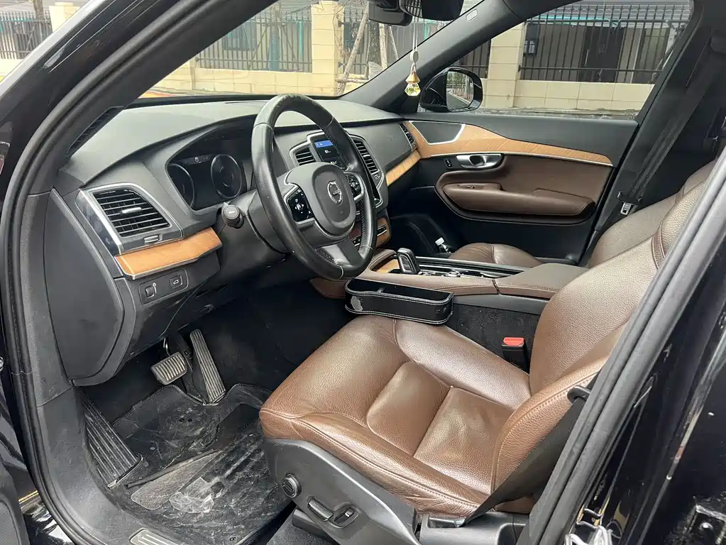 Volvo XC90 B5 Smart Travel Luxury 5-seat