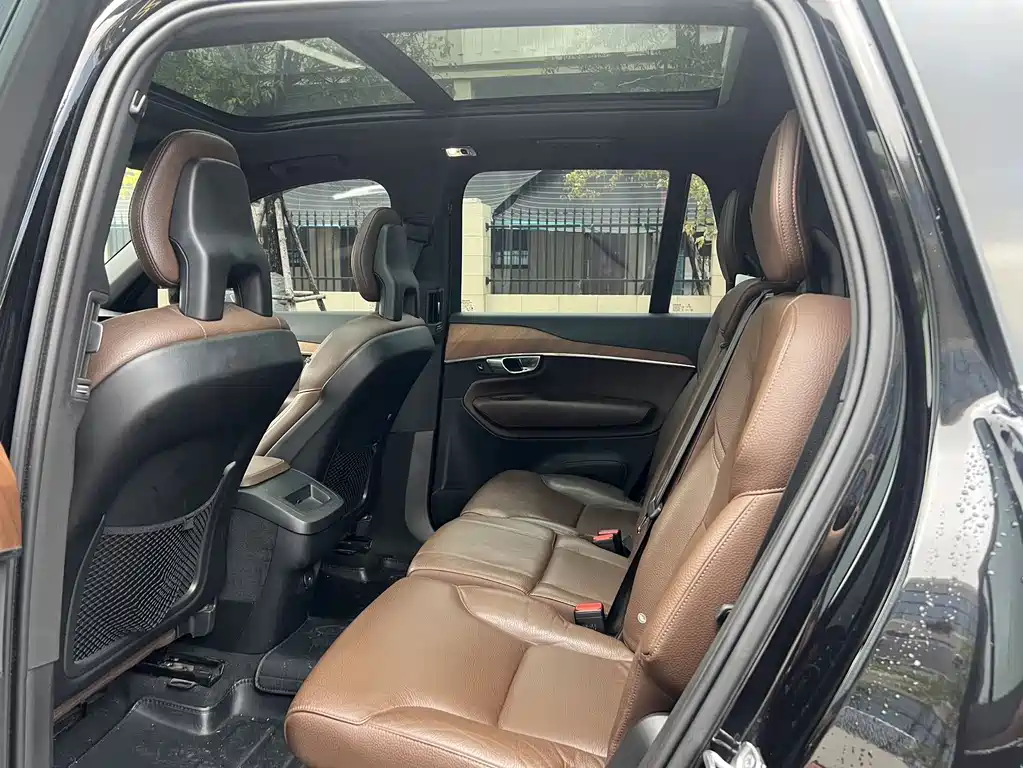 Volvo XC90 B5 Smart Travel Luxury 5-seat