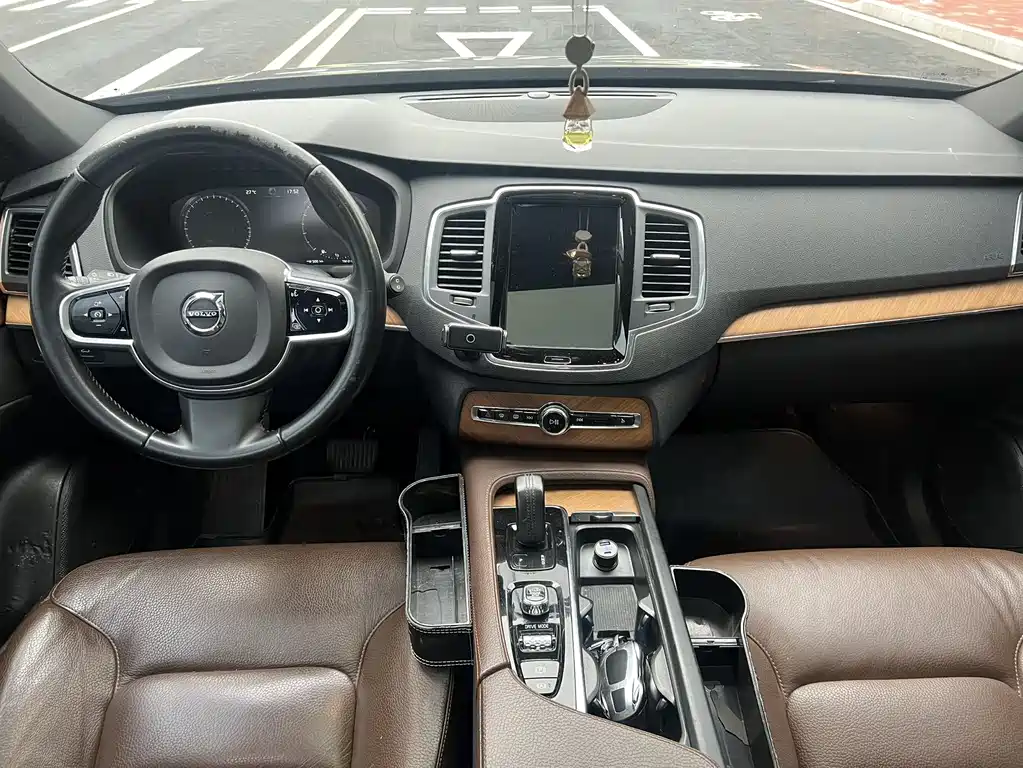 Volvo XC90 B5 Smart Travel Luxury 5-seat