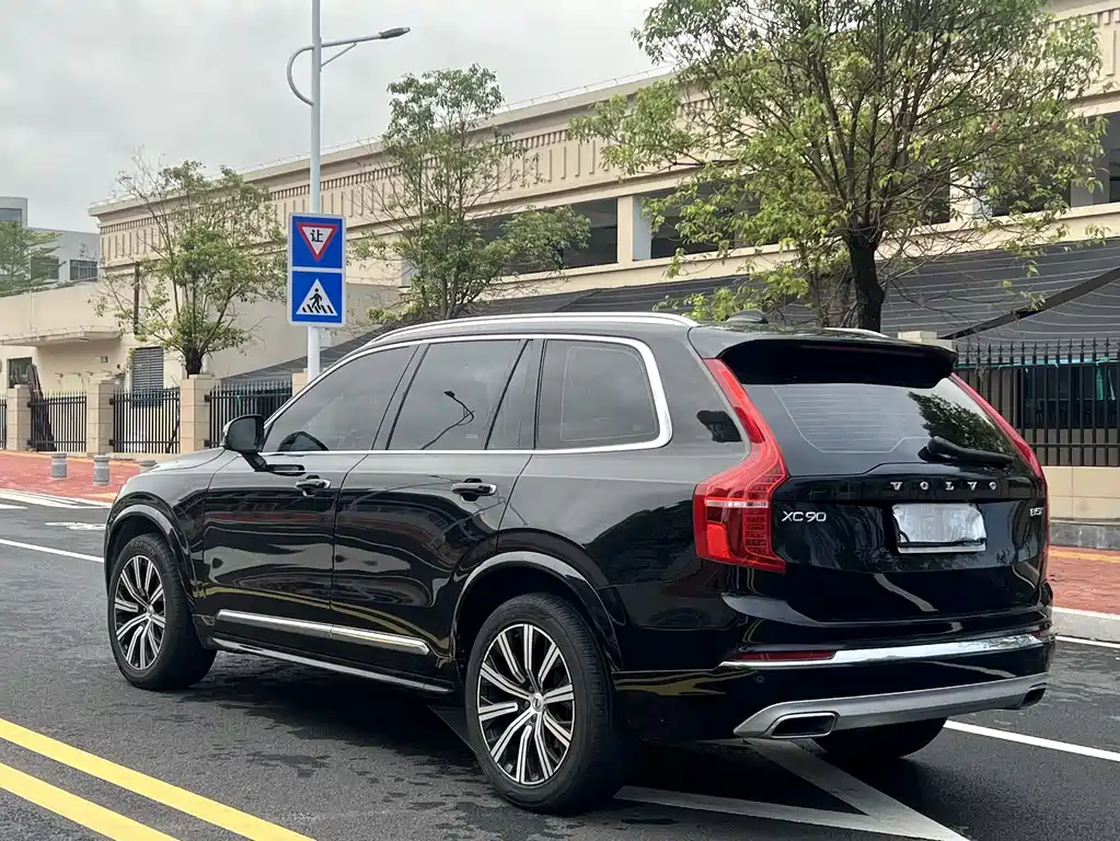 Volvo XC90 B5 Smart Travel Luxury 5-seat