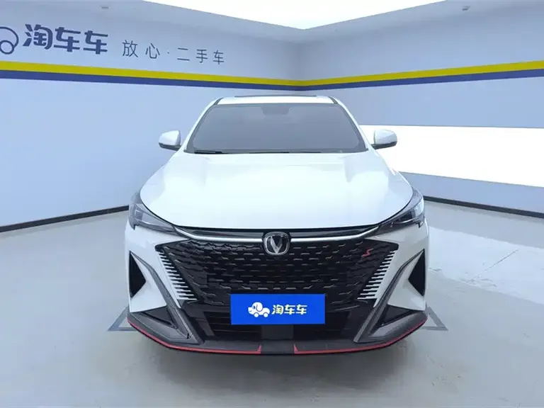 Changan X5 PLUS 1.5 T DCT Pioneer