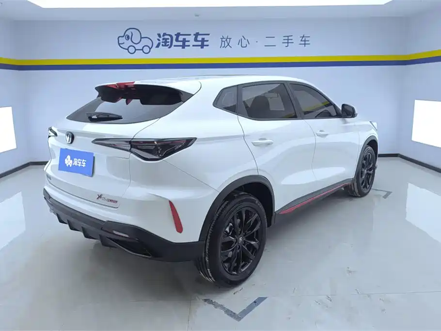 Changan X5 PLUS 1.5 T DCT Pioneer