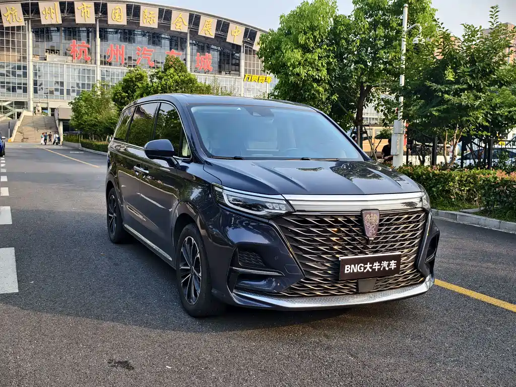 Roewe iMAX8 400 TGI Honored