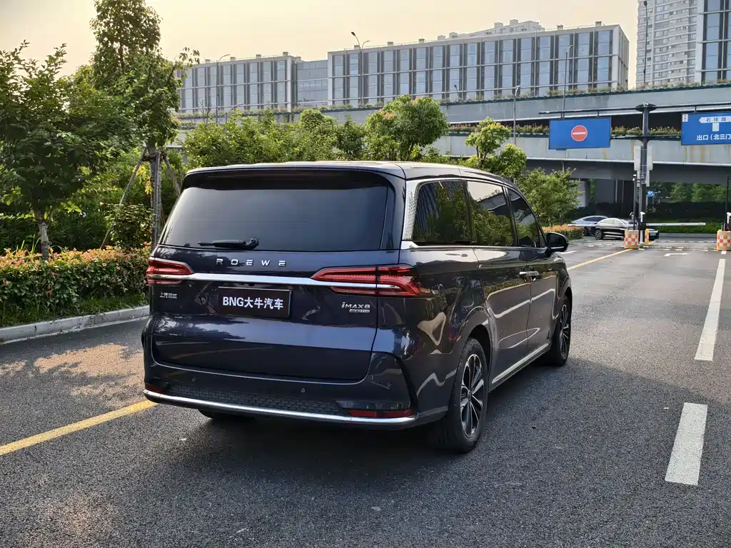 Roewe iMAX8 400 TGI Honored