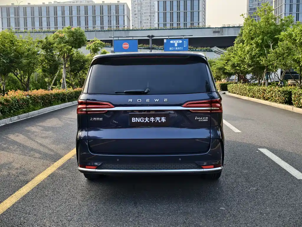 Roewe iMAX8 400 TGI Honored