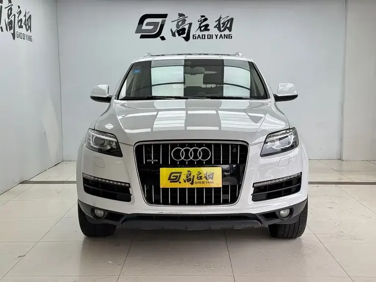 Audi Q7 35 TFSI Progressive