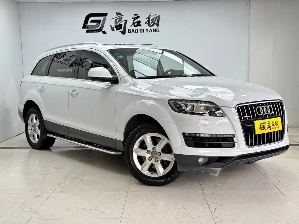 Audi Q7 35 TFSI Progressive