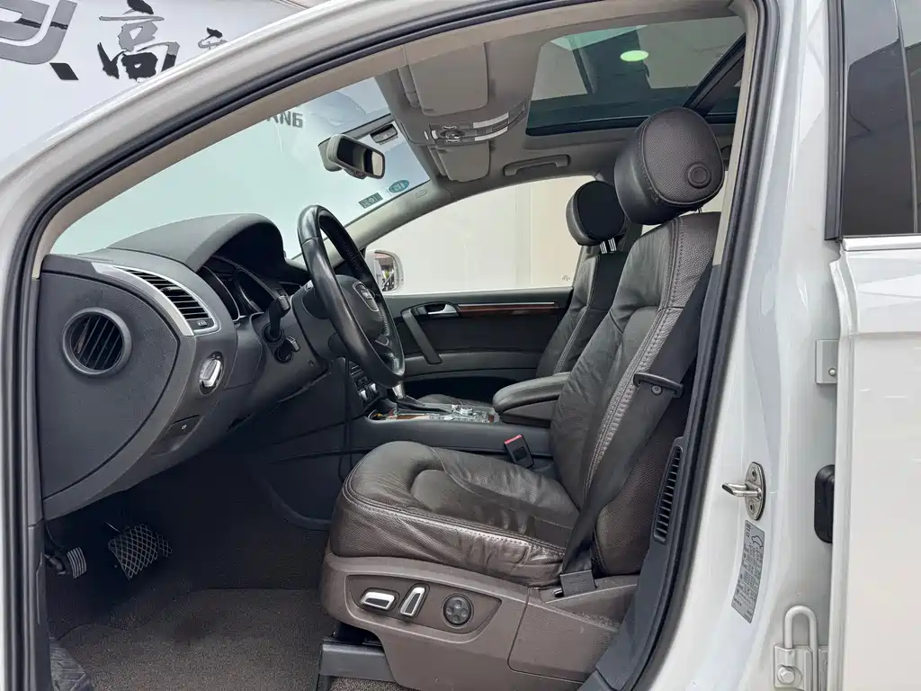 Audi Q7 35 TFSI Progressive