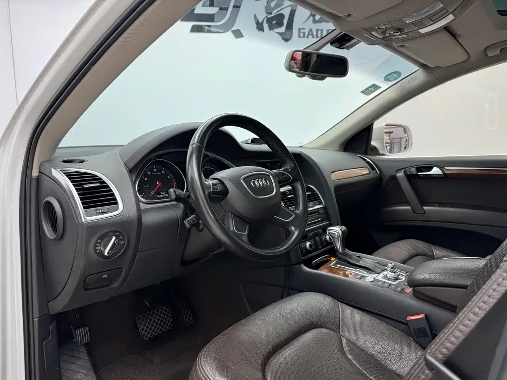 Audi Q7 35 TFSI Progressive