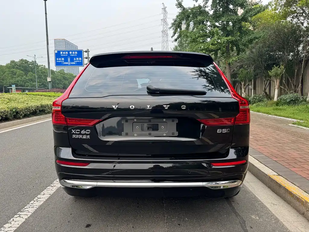 Volvo XC60 B5 4 WD Smart Ease Luxury
