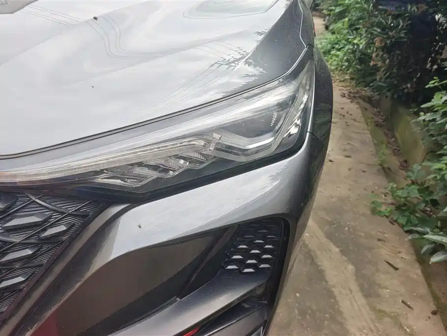 Changan CS75 PLUS 1.5 T Auto Luxury