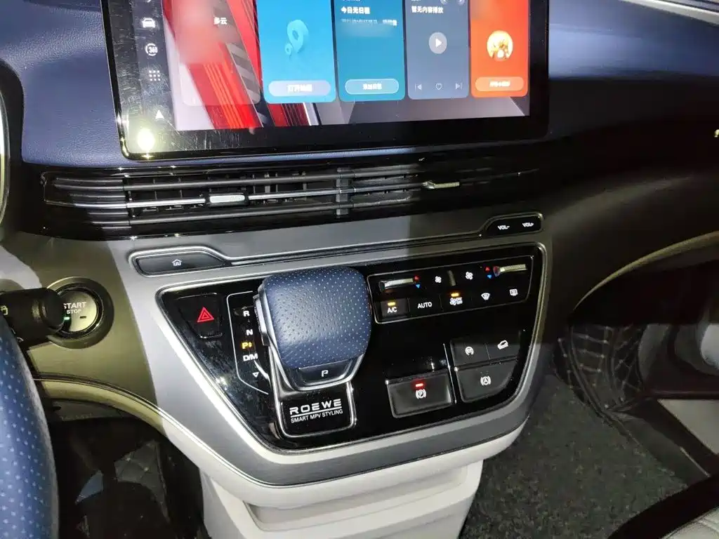 Roewe iMAX8 400 TGI Supreme Series Honored