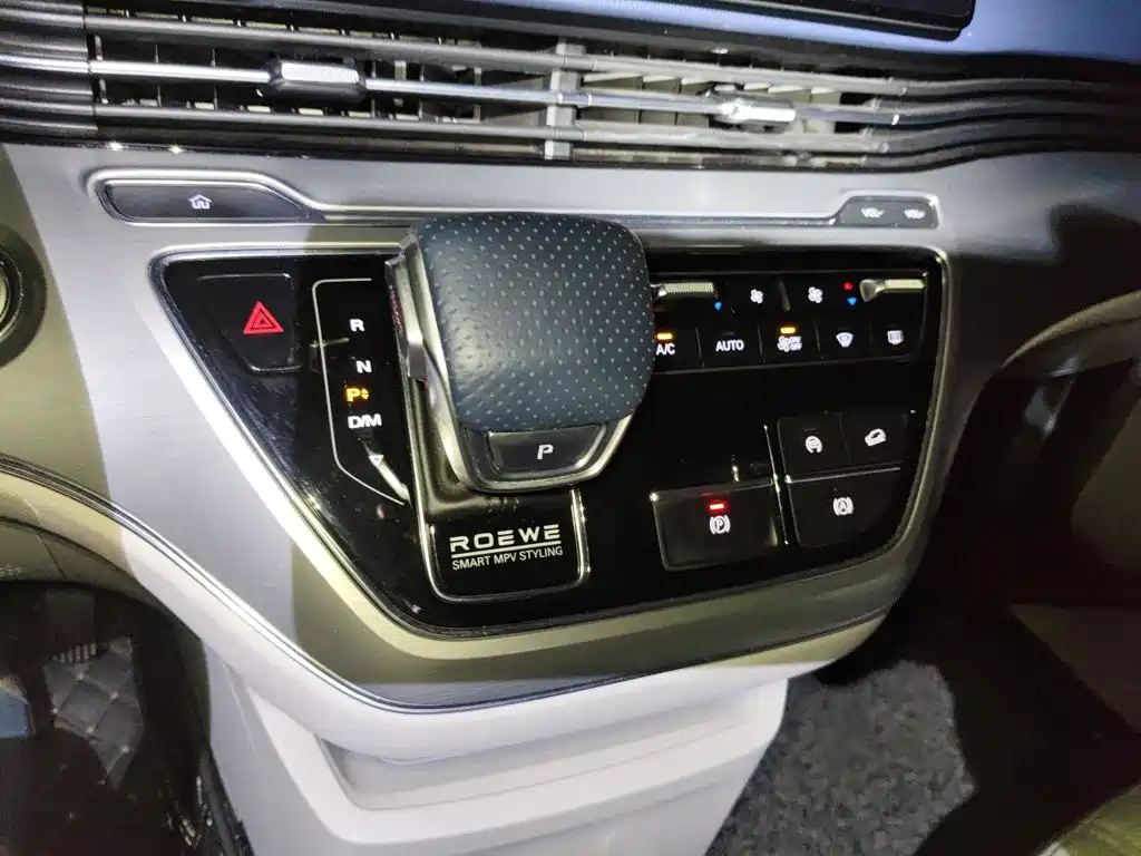 Roewe iMAX8 400 TGI Supreme Series Honored