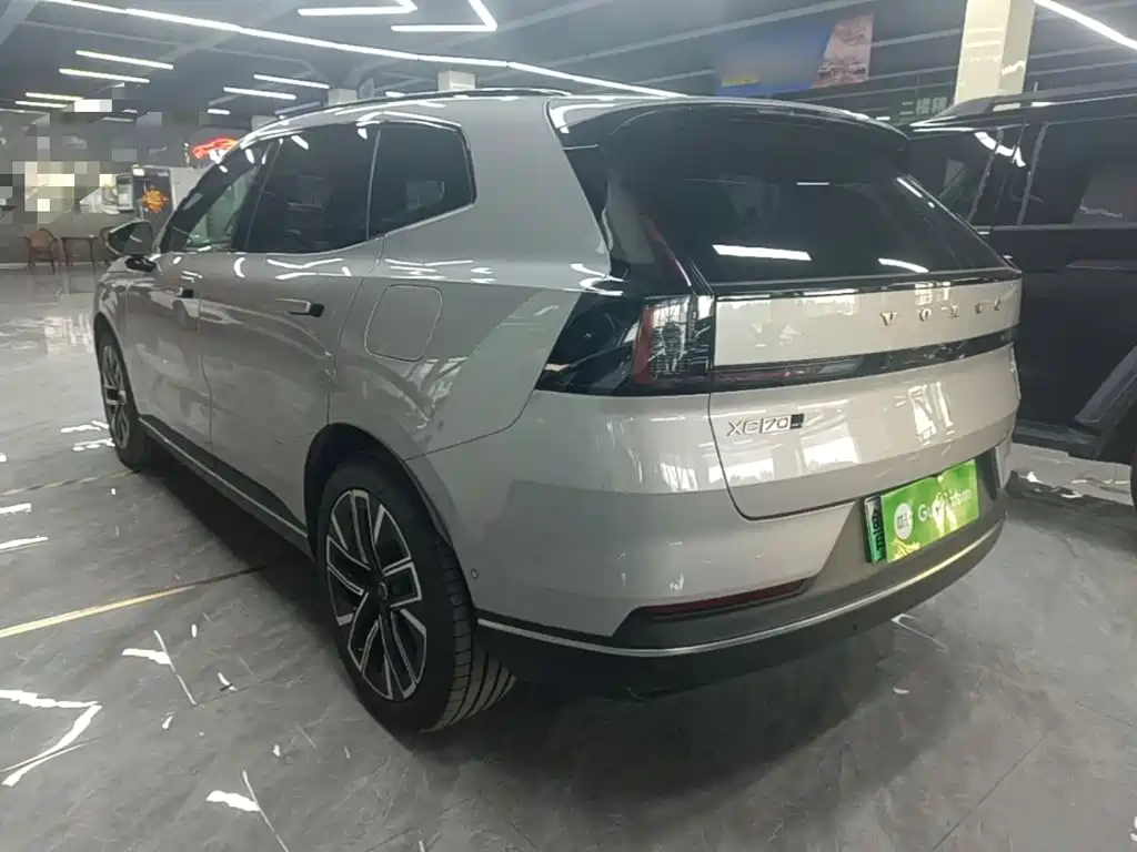 Volvo XC70 PHEV 4 WD Ultra Long Range Plus
