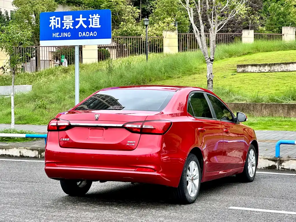 Roewe 360 荣威360 2018款 PLUS 1.5 L 手动尊享版