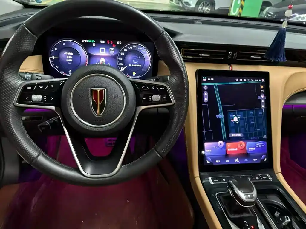 Hongqi H5 2.0 T Auto Connected Flagship Enjoyment