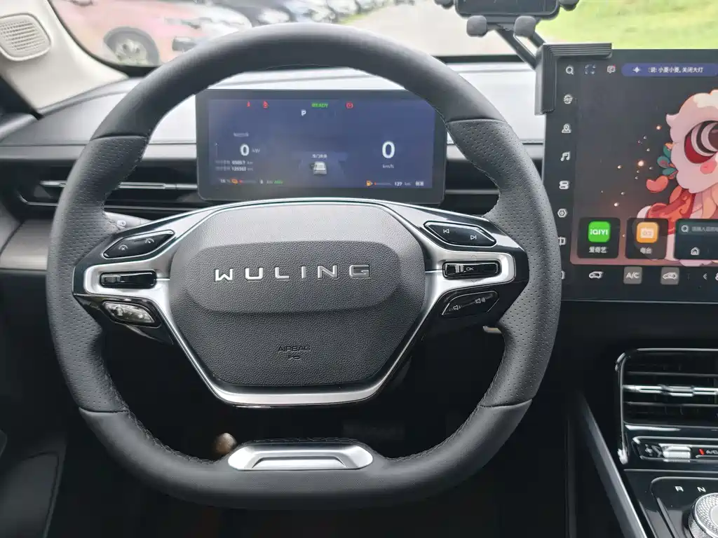 Wuling Starlight Co-Create 150 Advanced
