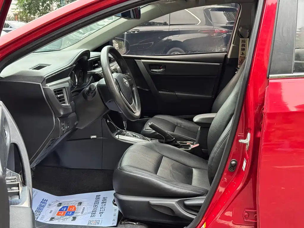 Levin 1.6 G CVT Elite
