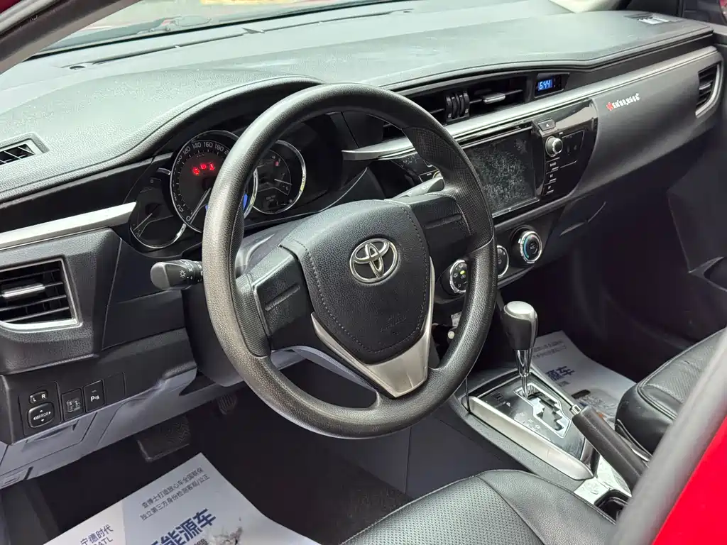 Levin 1.6 G CVT Elite