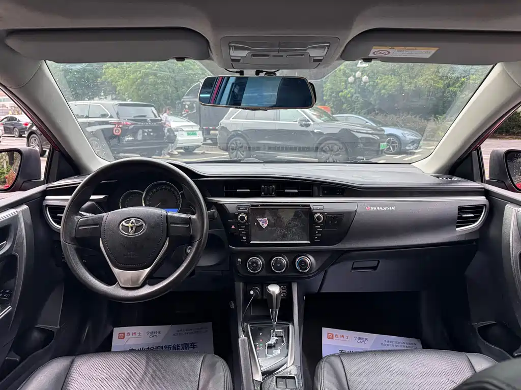 Levin 1.6 G CVT Elite
