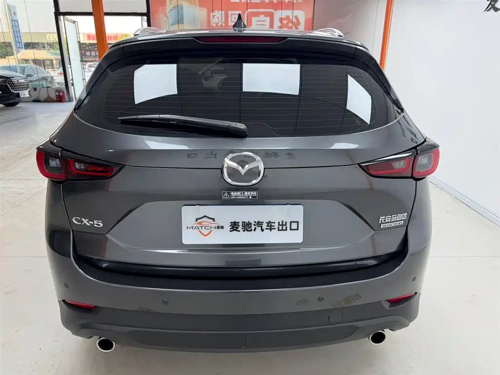 Mazda CX-5 2.0 L Auto 2 WD Smart Grace Pro