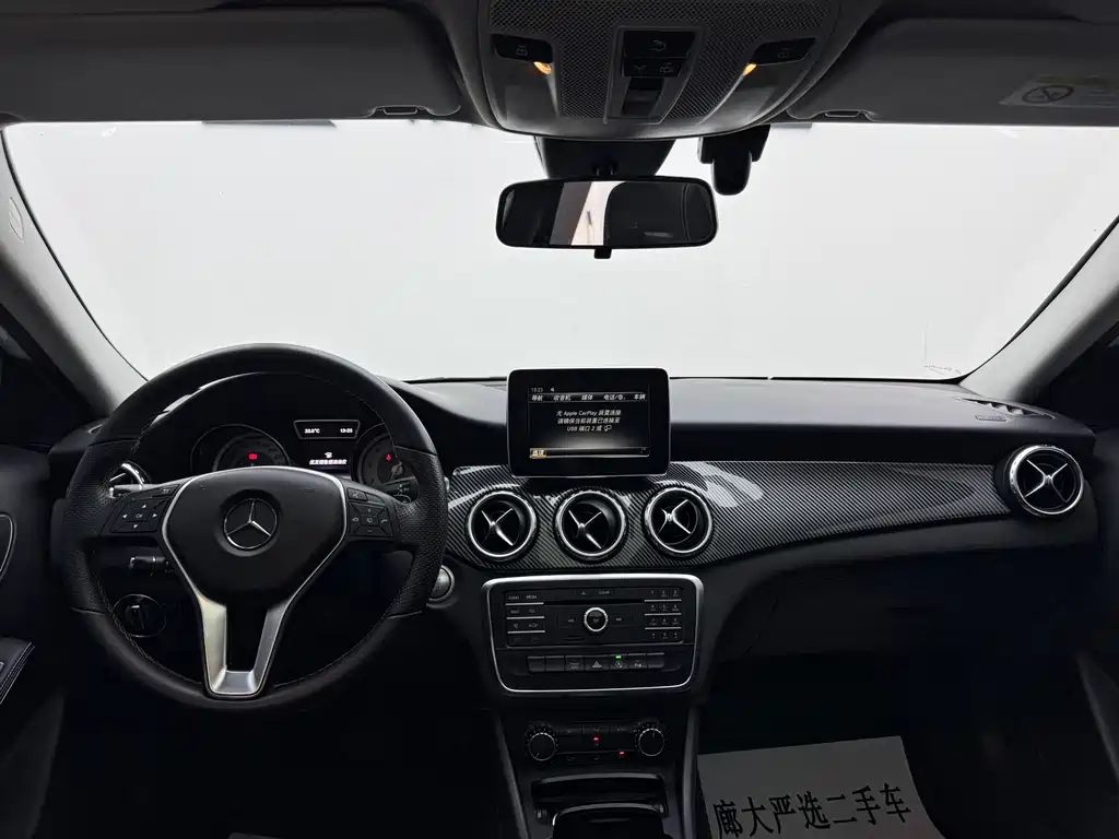 Mercedes-Benz GLA GLA 200 Dynamic