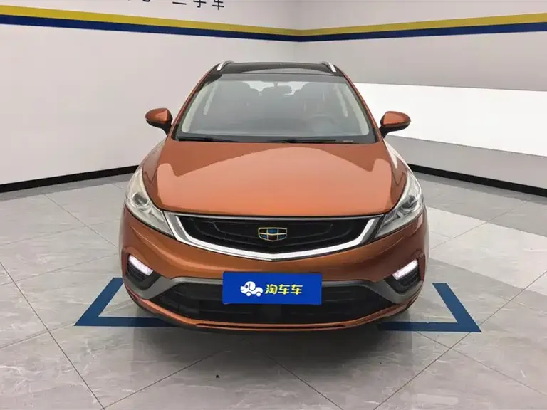 Geely Emgrand GS Grace 1.3 T Auto Premium Style