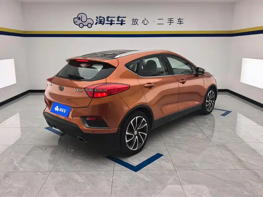 Emgrand GS Grace 1.3 T Auto Premium Style