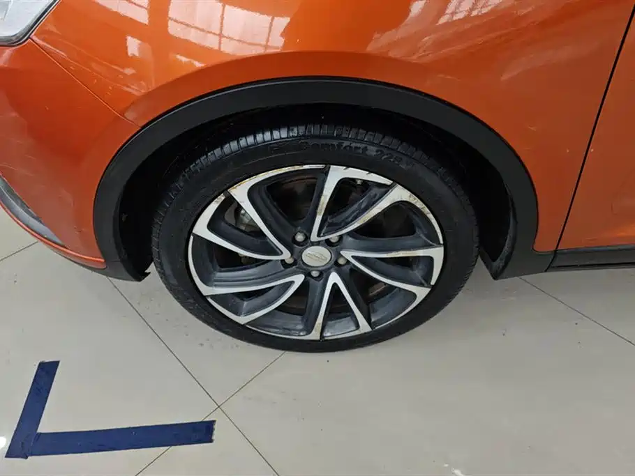Emgrand GS Grace 1.3 T Auto Premium Style