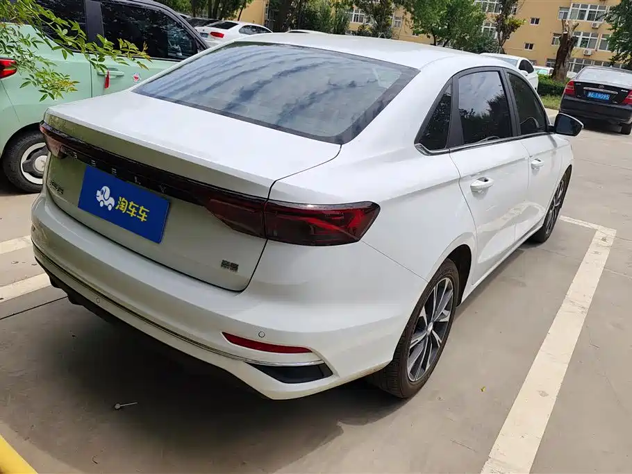 Emgrand 4 th Gen 1.5 L CVT Distinguished
