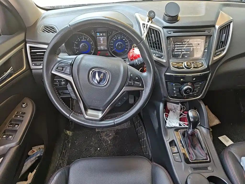 Changan CS75 1.8 T Auto Elite CN-V