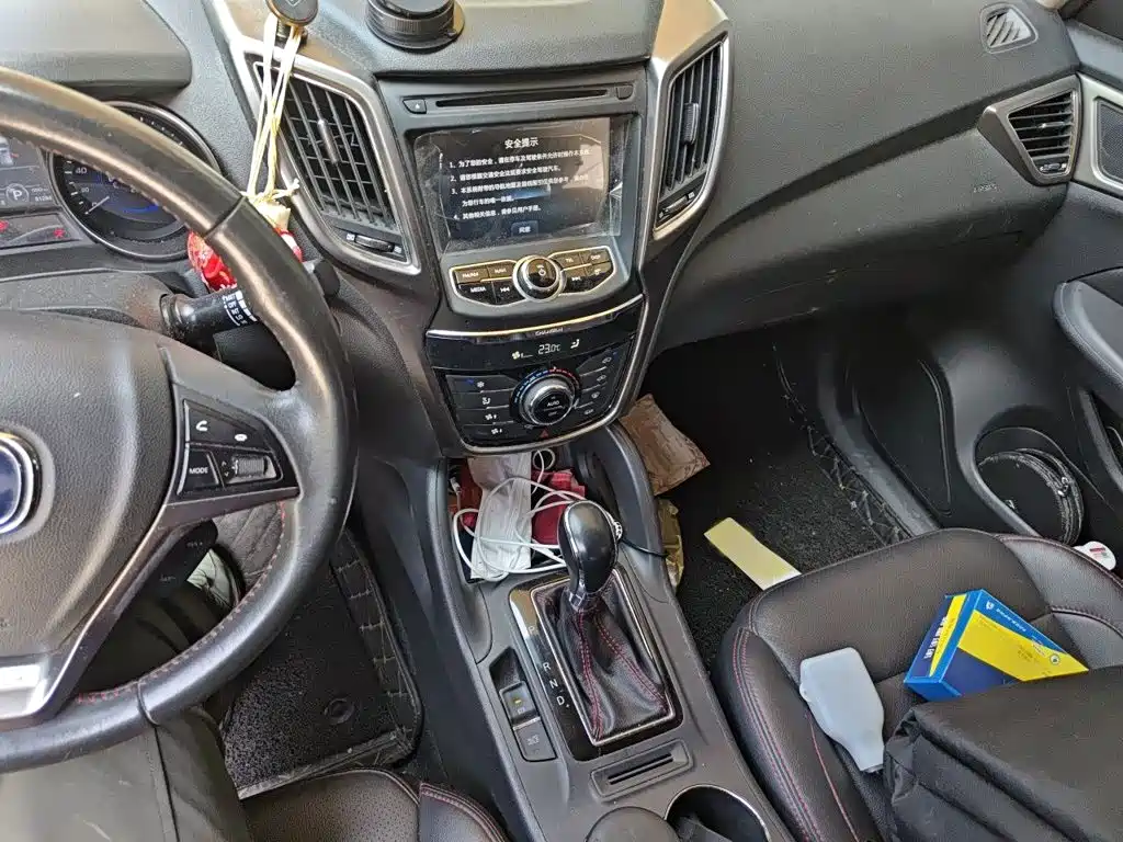 Changan CS75 1.8 T Auto Elite CN-V
