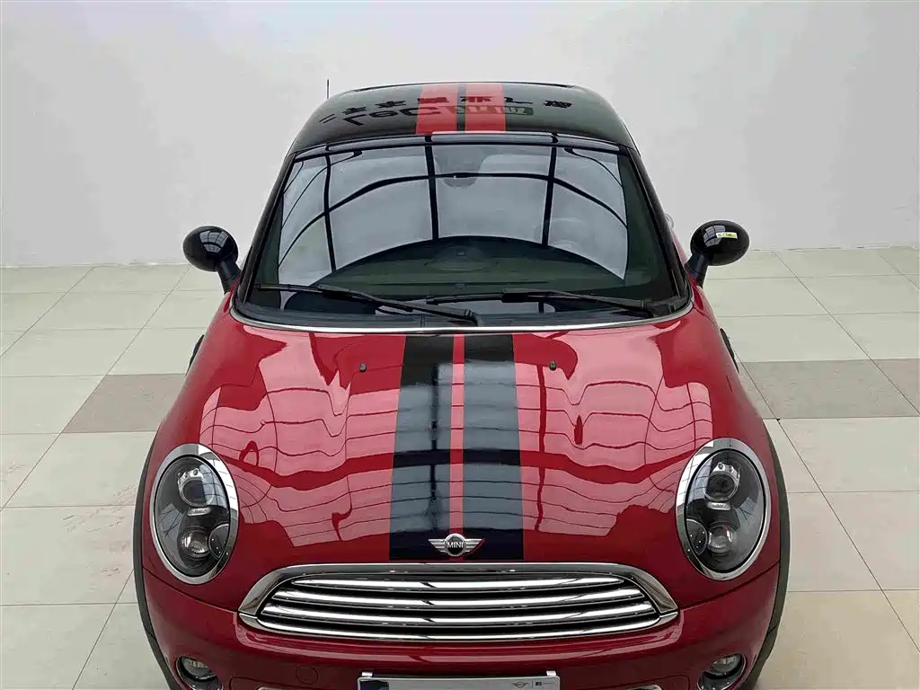 MINI Coupe 1.6 L COOPER