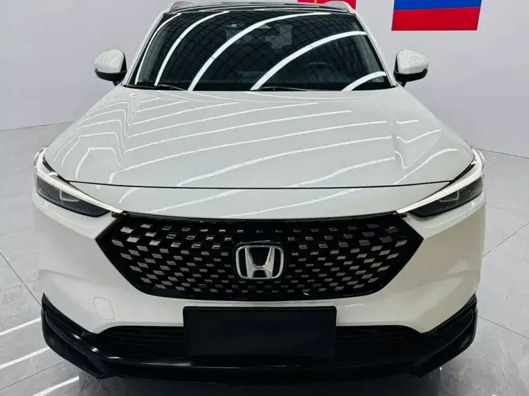 Honda XR-V 1.5 L CVT Hot Trend