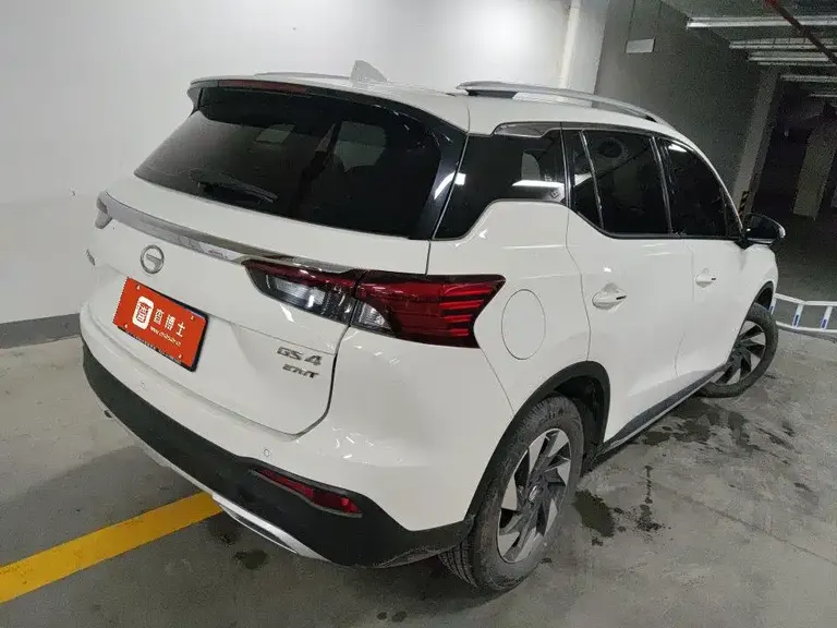 GAC Trumpchi GS4 270 T Auto Smart Travel Navigator
