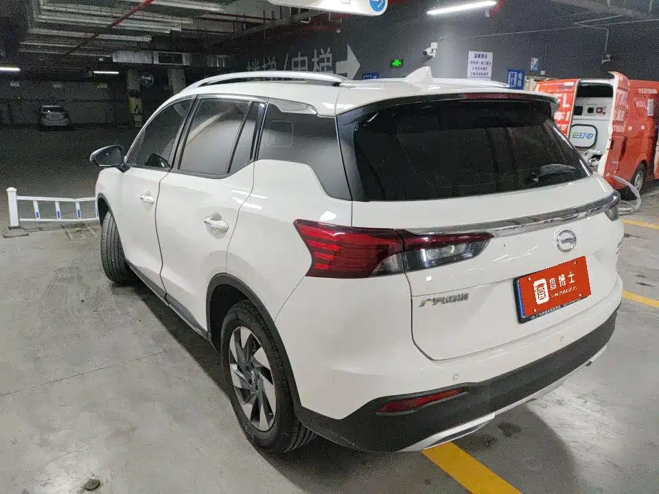 GAC Trumpchi GS4 270 T Auto Smart Travel Navigator