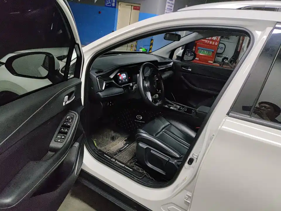 GAC Trumpchi GS4 270 T Auto Smart Travel Navigator